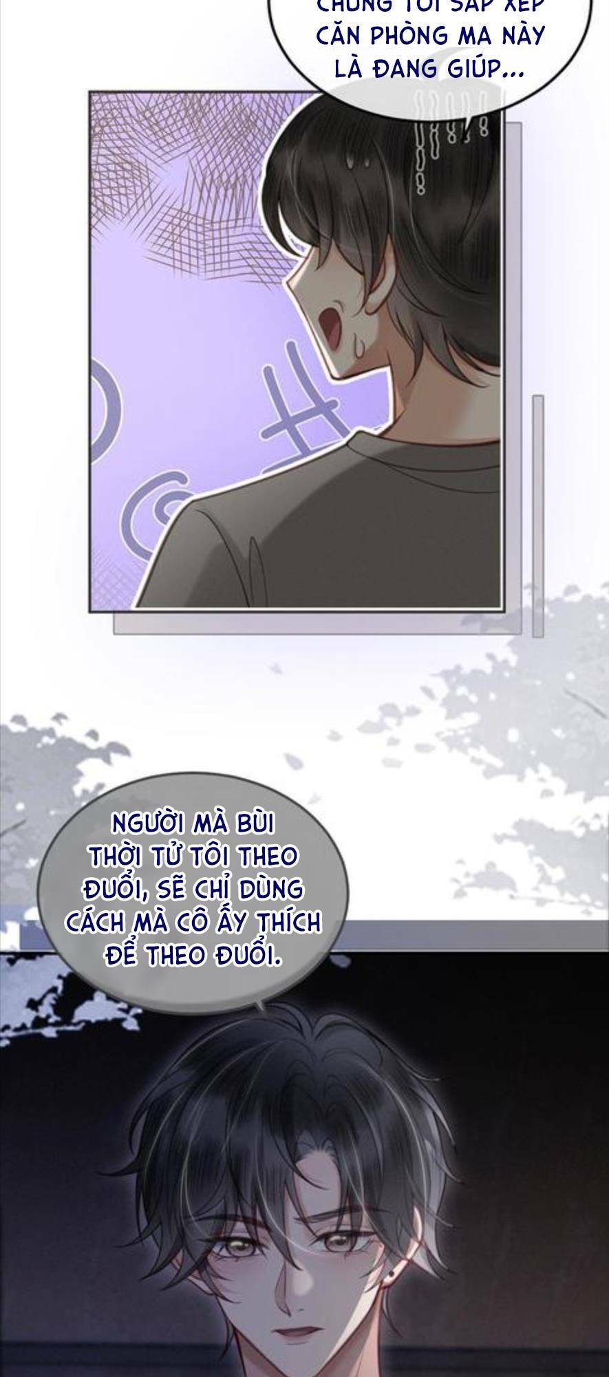 Cùng Đỉnh Lưu Ảnh Đế Yêu Đương Phát Đường: Chapter 81