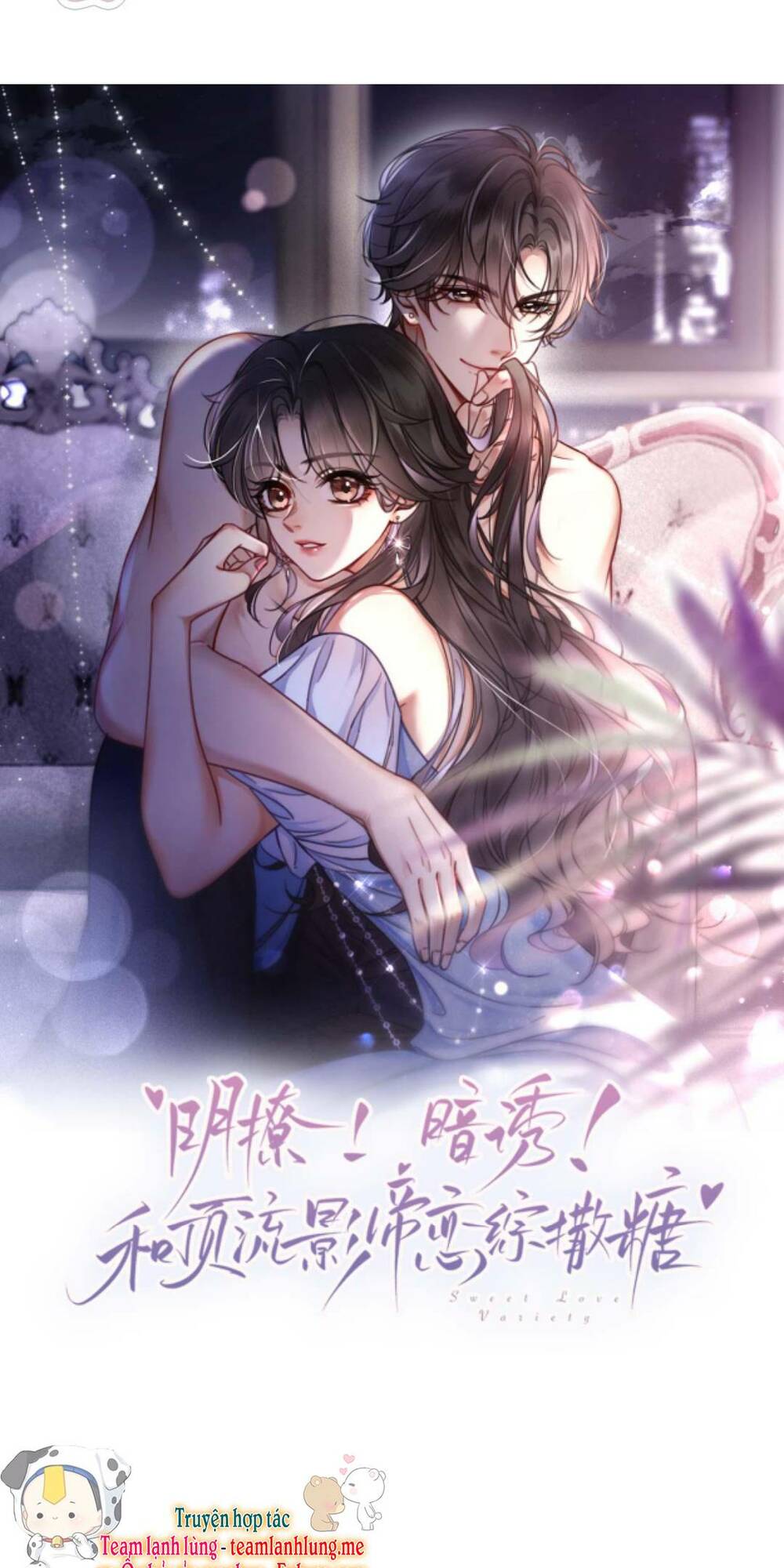 Cùng Đỉnh Lưu Ảnh Đế Yêu Đương Phát Đường: Chapter 87
