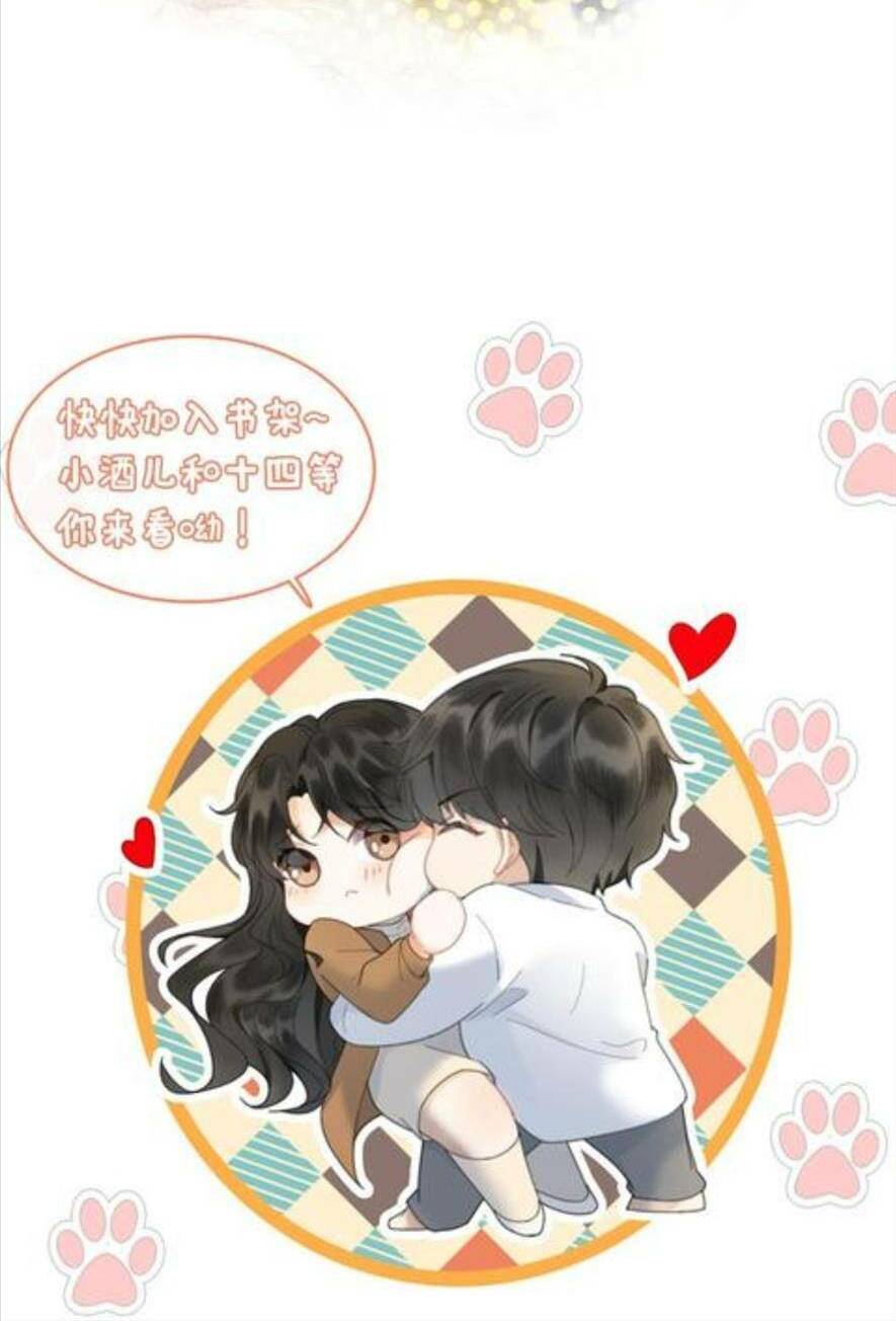 Cùng Đỉnh Lưu Ảnh Đế Yêu Đương Phát Đường: Chapter 89