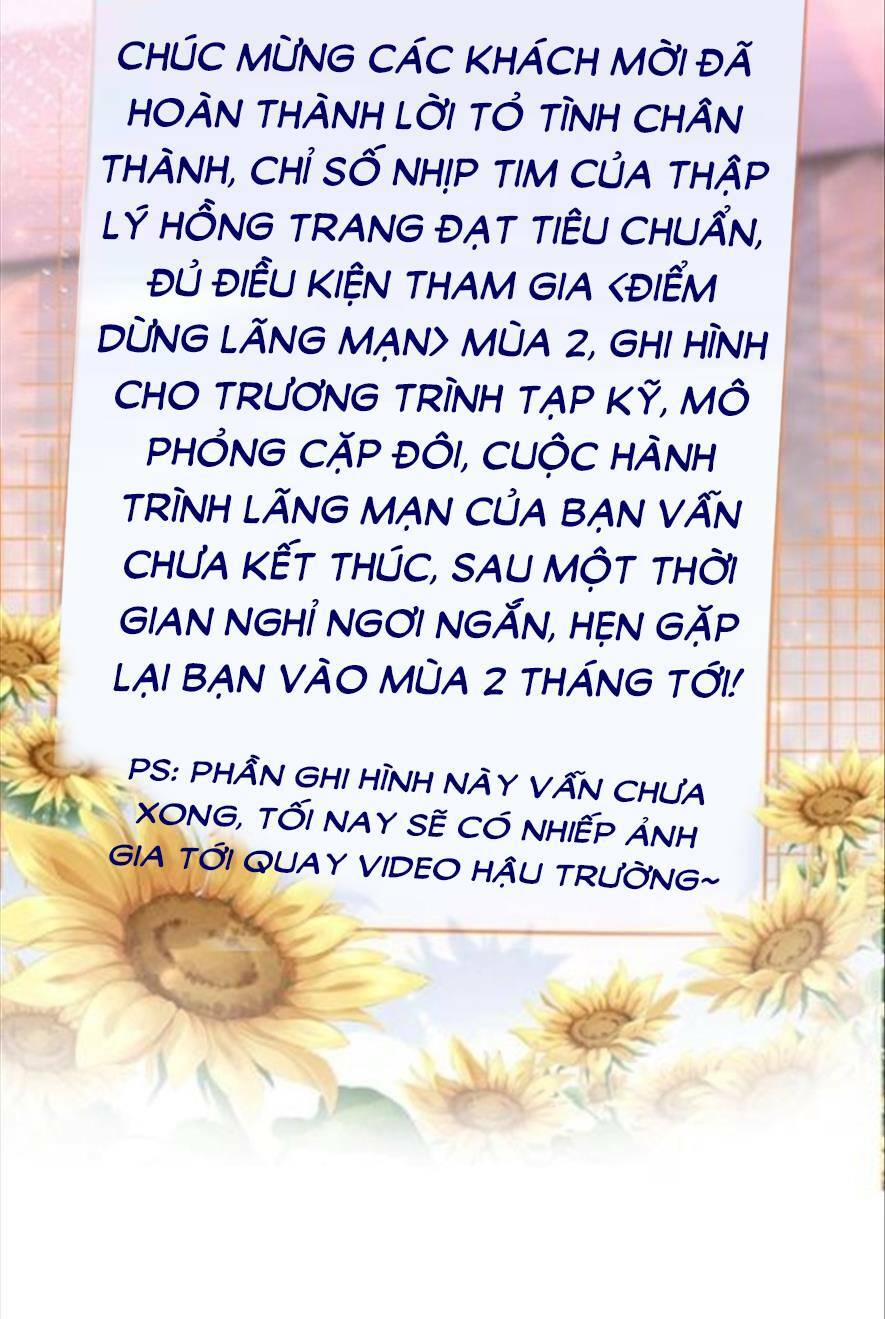 Cùng Đỉnh Lưu Ảnh Đế Yêu Đương Phát Đường: Chapter 98