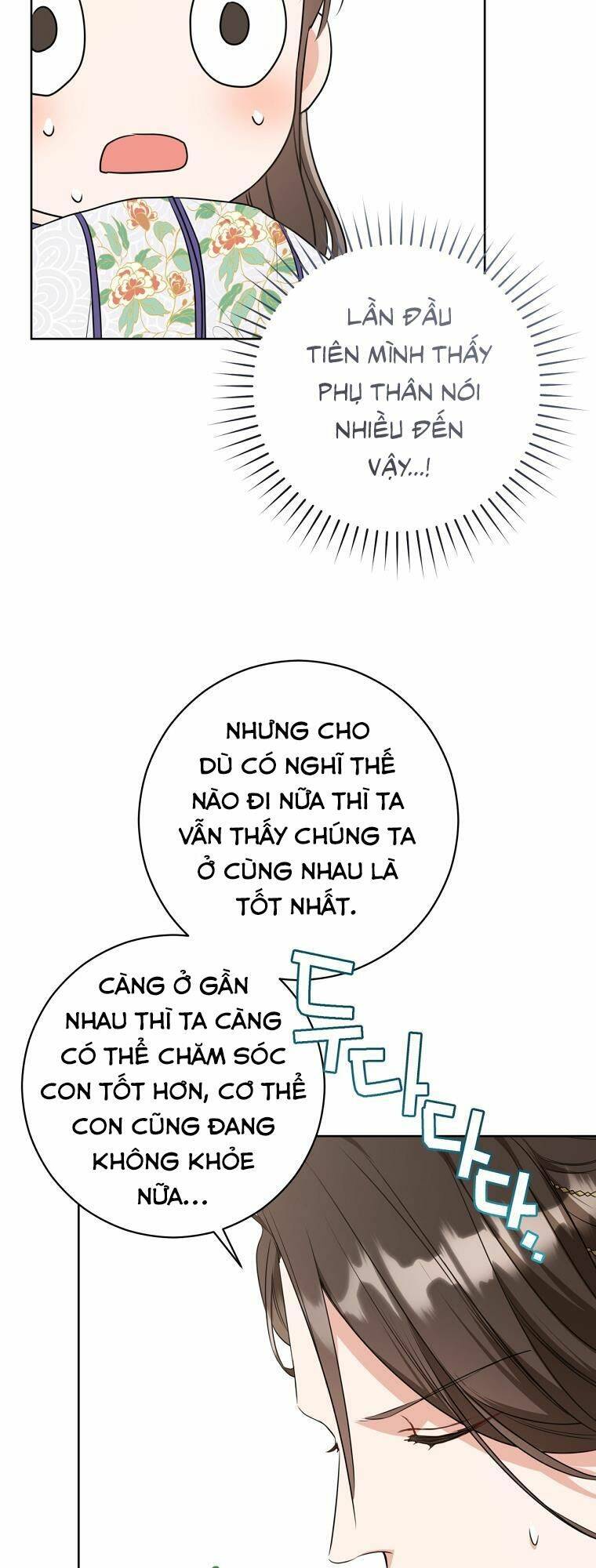 Trở Thành Cô Cháu Gái Bị Khinh Miệt Của Gia Tộc Võ Lâm: Chapter 10