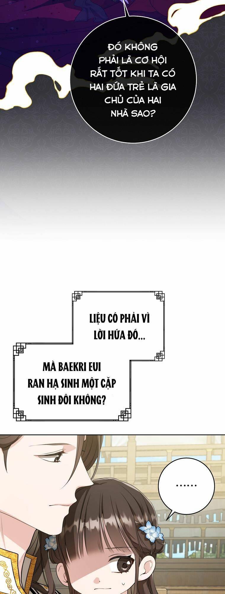 Trở Thành Cô Cháu Gái Bị Khinh Miệt Của Gia Tộc Võ Lâm: Chapter 11