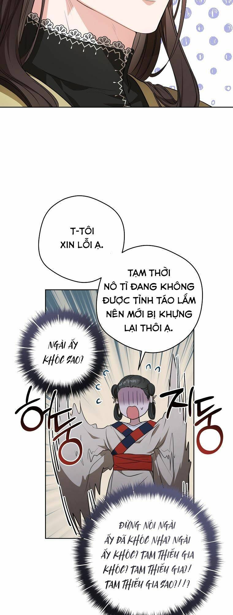 Trở Thành Cô Cháu Gái Bị Khinh Miệt Của Gia Tộc Võ Lâm: Chapter 12