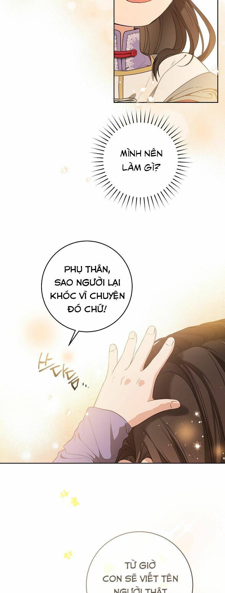 Trở Thành Cô Cháu Gái Bị Khinh Miệt Của Gia Tộc Võ Lâm: Chapter 12