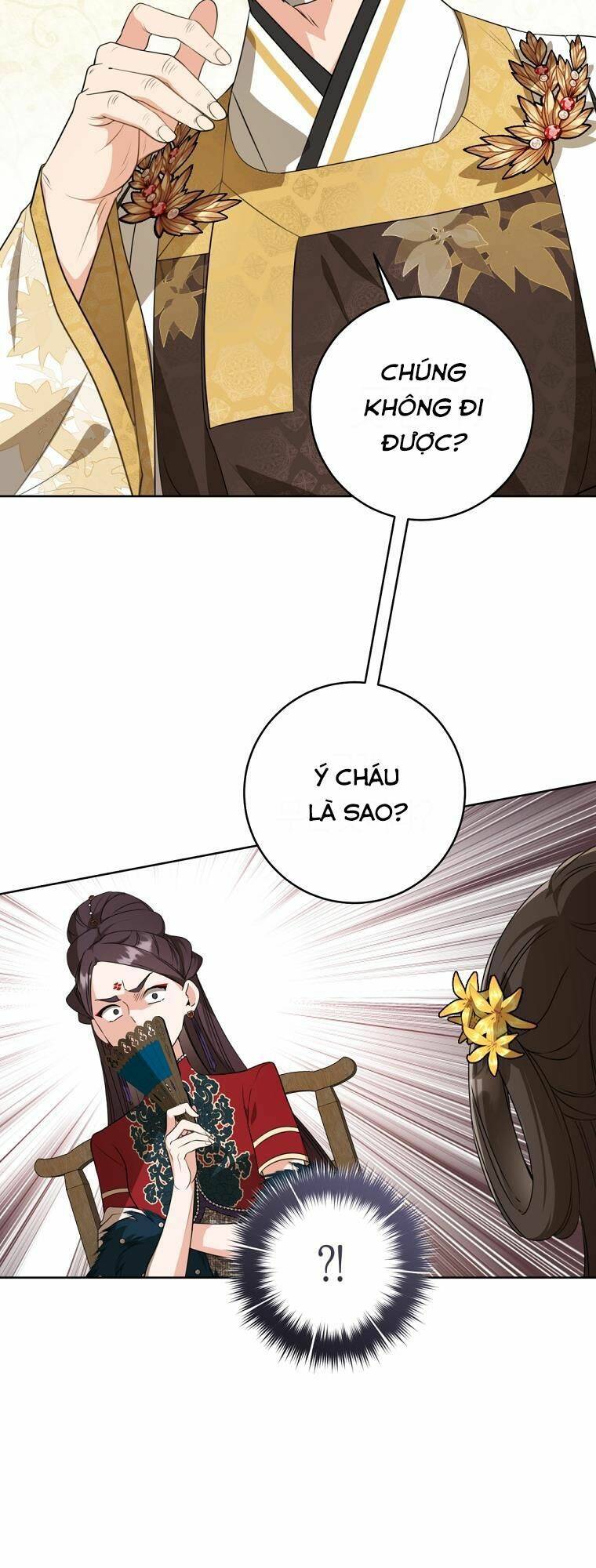 Trở Thành Cô Cháu Gái Bị Khinh Miệt Của Gia Tộc Võ Lâm: Chapter 14