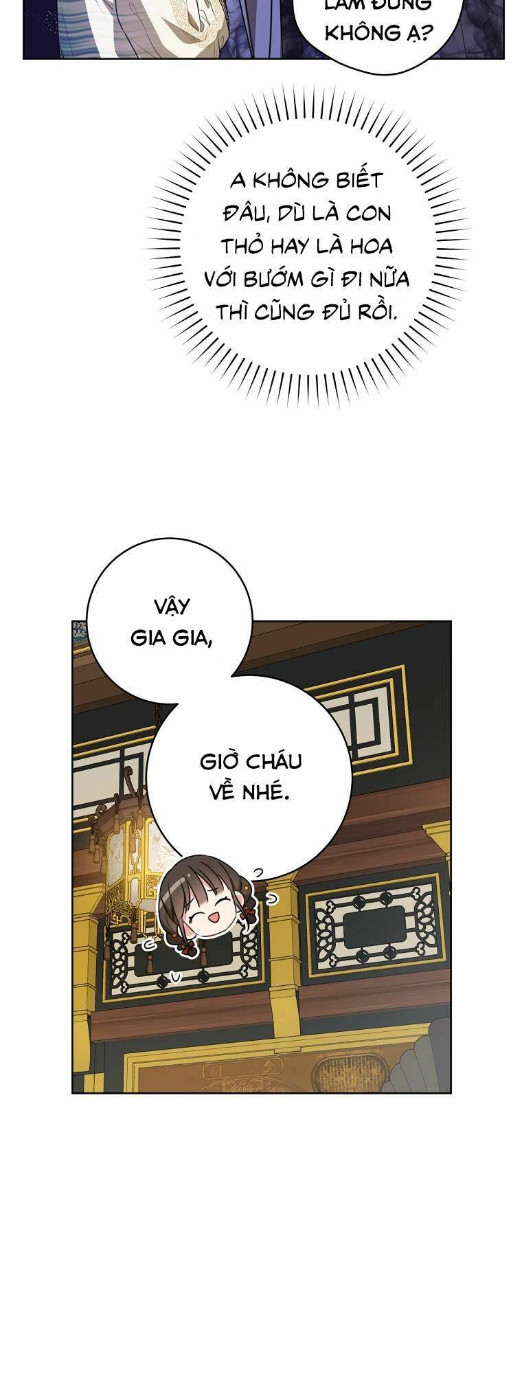 Trở Thành Cô Cháu Gái Bị Khinh Miệt Của Gia Tộc Võ Lâm: Chapter 16