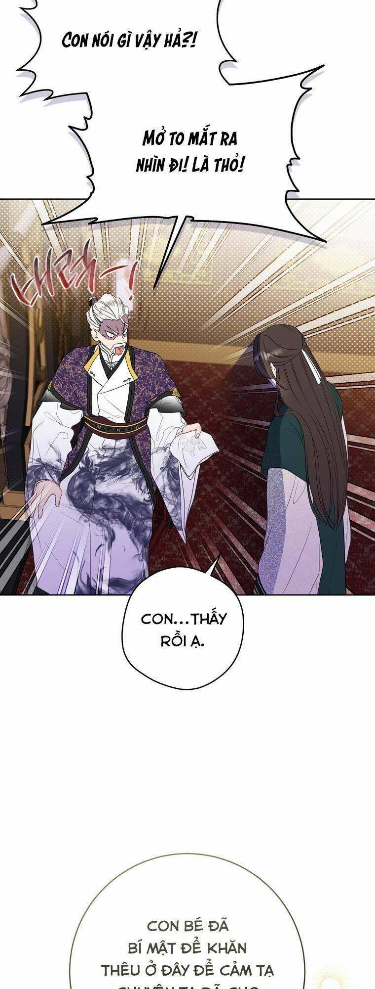 Trở Thành Cô Cháu Gái Bị Khinh Miệt Của Gia Tộc Võ Lâm: Chapter 17