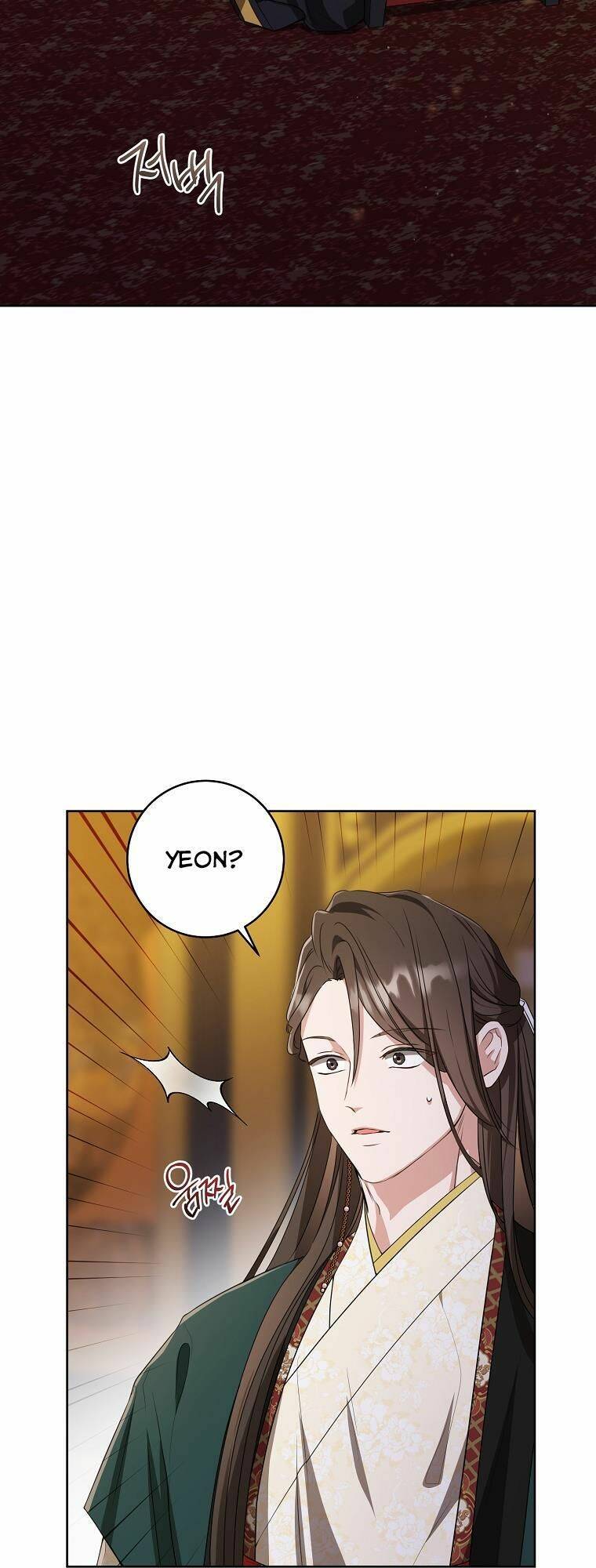 Trở Thành Cô Cháu Gái Bị Khinh Miệt Của Gia Tộc Võ Lâm: Chapter 17