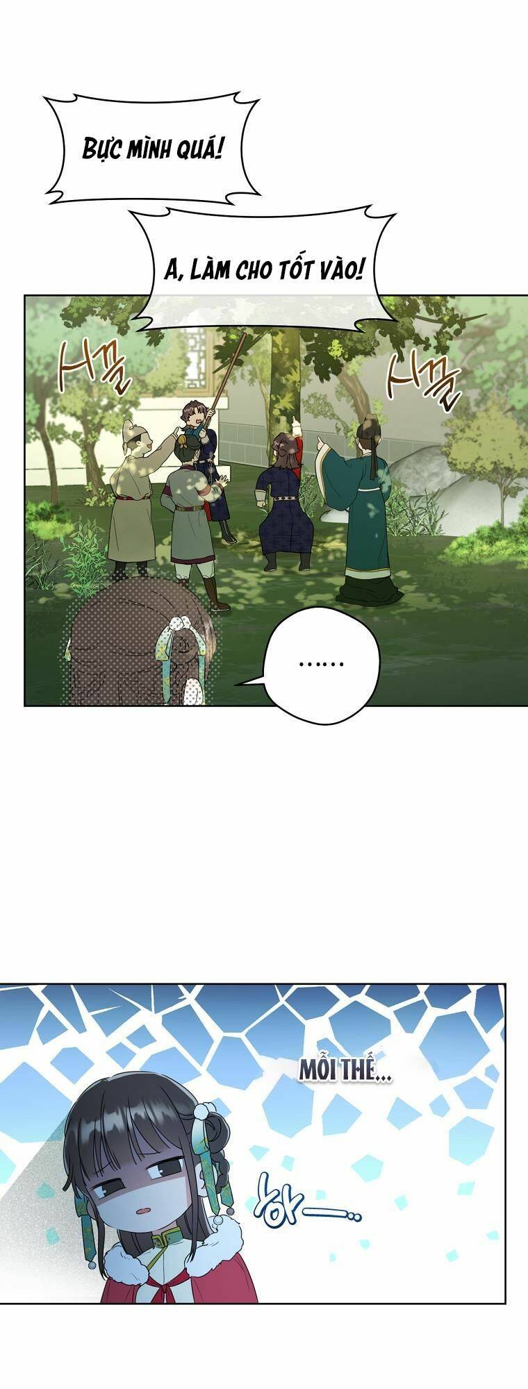 Trở Thành Cô Cháu Gái Bị Khinh Miệt Của Gia Tộc Võ Lâm: Chapter 17
