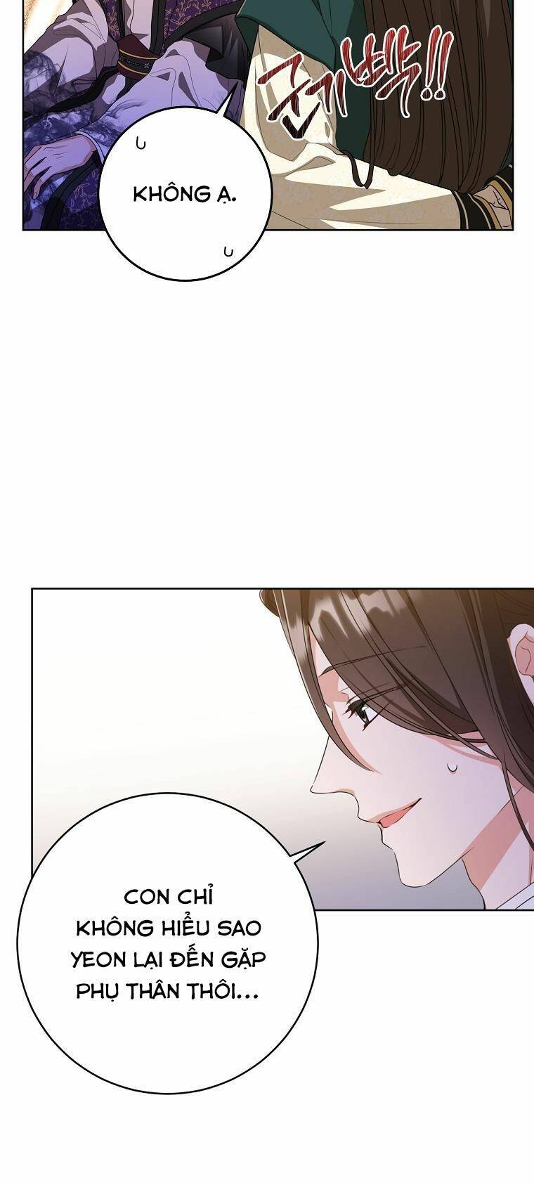 Trở Thành Cô Cháu Gái Bị Khinh Miệt Của Gia Tộc Võ Lâm: Chapter 17