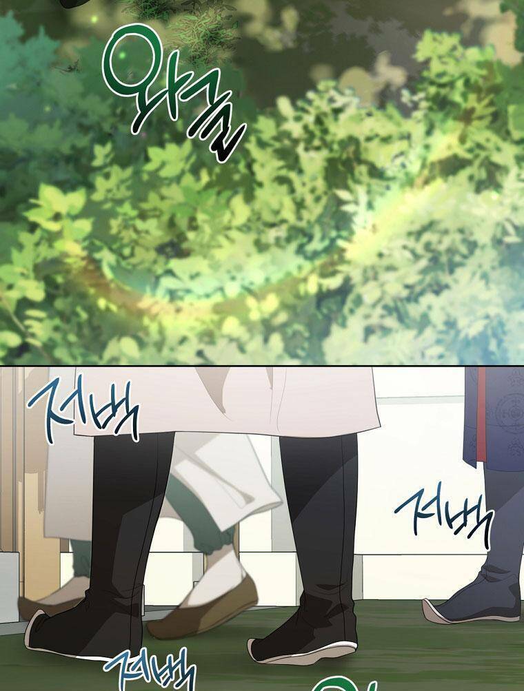 Trở Thành Cô Cháu Gái Bị Khinh Miệt Của Gia Tộc Võ Lâm: Chapter 18
