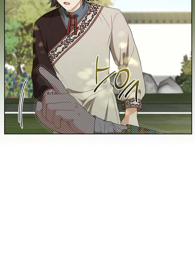 Trở Thành Cô Cháu Gái Bị Khinh Miệt Của Gia Tộc Võ Lâm: Chapter 18