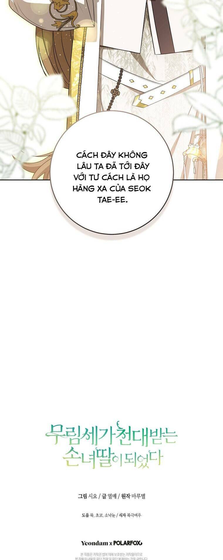 Trở Thành Cô Cháu Gái Bị Khinh Miệt Của Gia Tộc Võ Lâm: Chapter 18