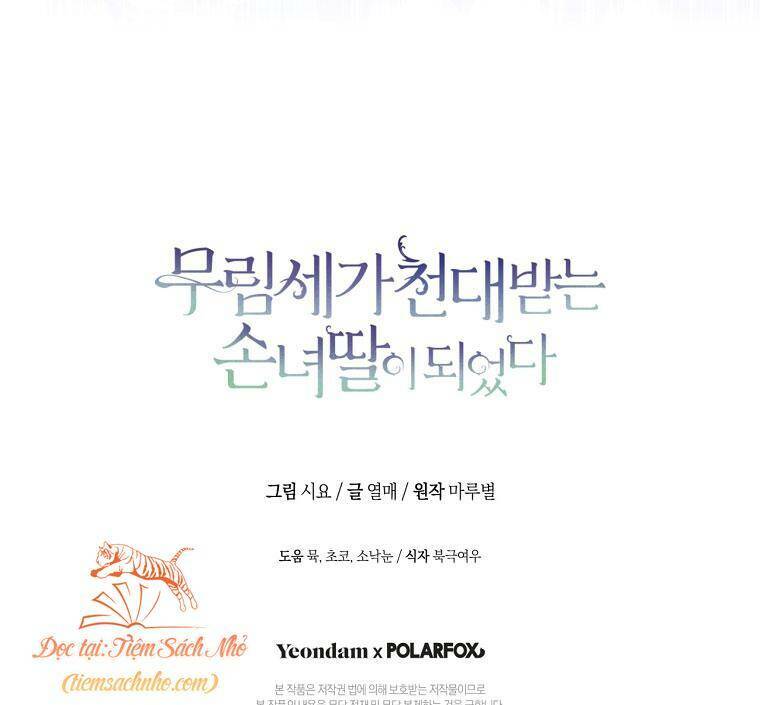 Trở Thành Cô Cháu Gái Bị Khinh Miệt Của Gia Tộc Võ Lâm: Chapter 19