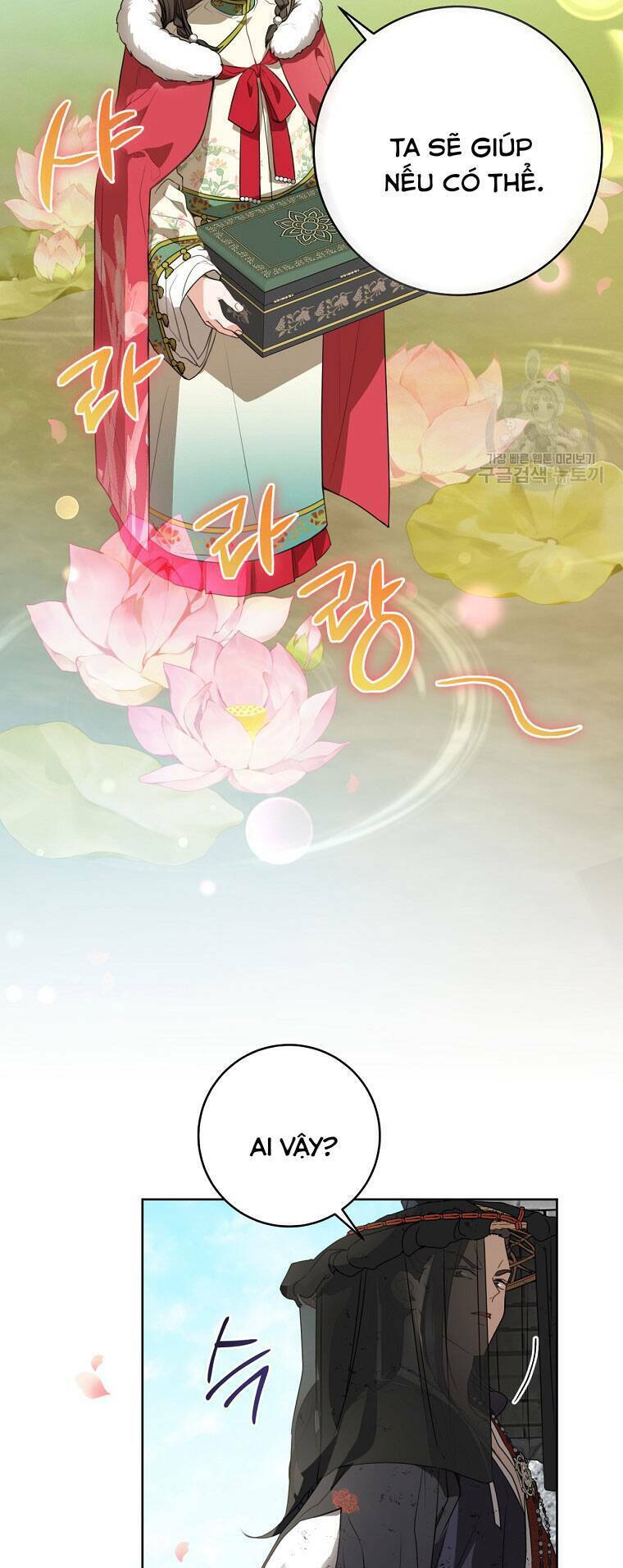 Trở Thành Cô Cháu Gái Bị Khinh Miệt Của Gia Tộc Võ Lâm: Chapter 20