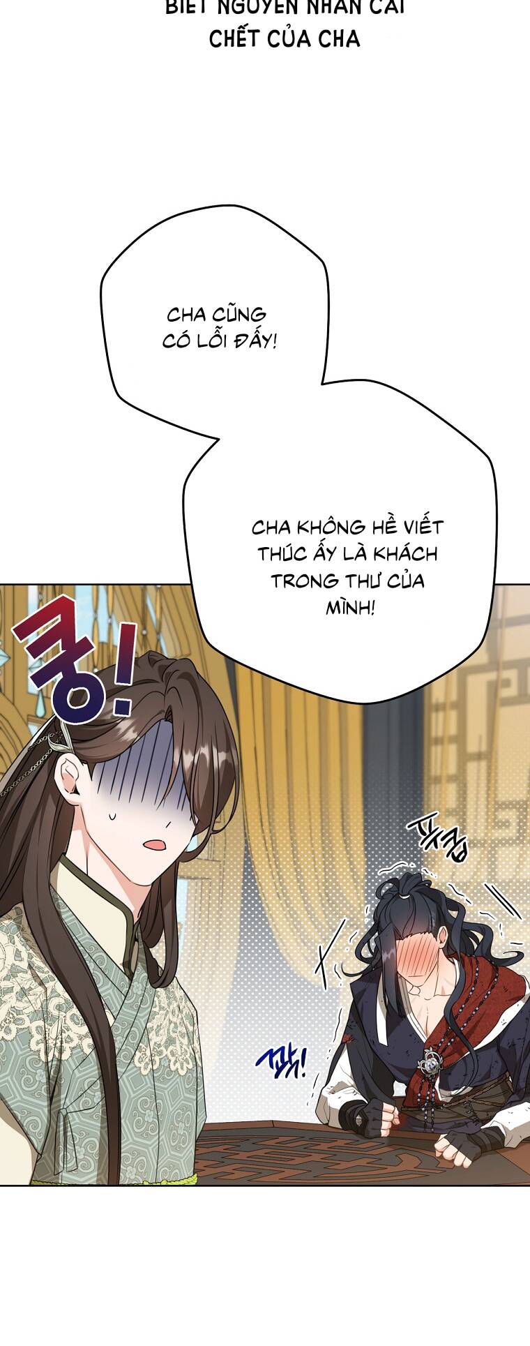 Trở Thành Cô Cháu Gái Bị Khinh Miệt Của Gia Tộc Võ Lâm: Chapter 22