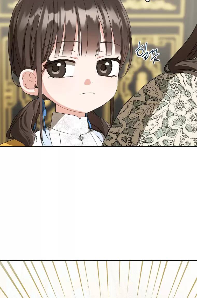 Trở Thành Cô Cháu Gái Bị Khinh Miệt Của Gia Tộc Võ Lâm: Chapter 22