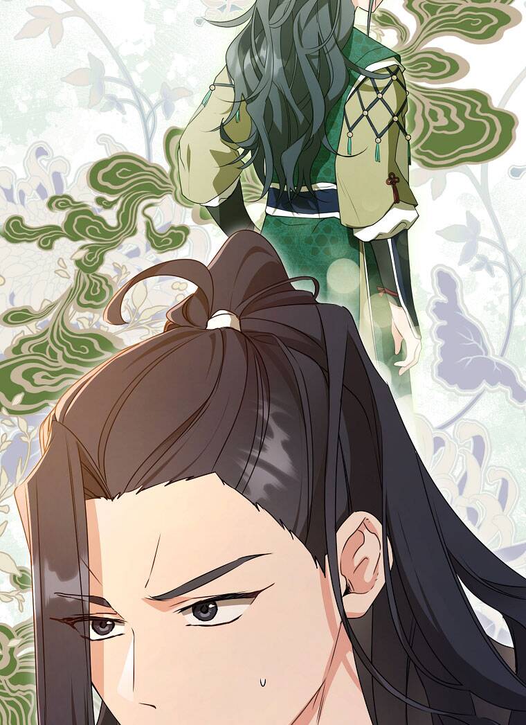 Trở Thành Cô Cháu Gái Bị Khinh Miệt Của Gia Tộc Võ Lâm: Chapter 23