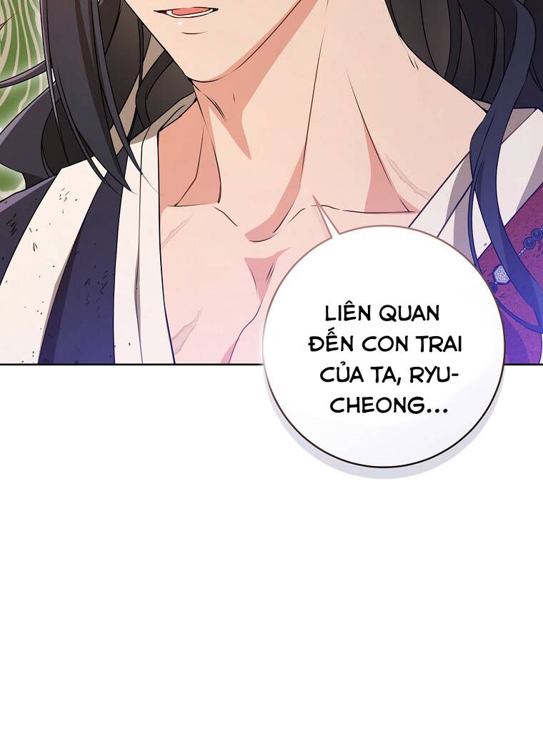 Trở Thành Cô Cháu Gái Bị Khinh Miệt Của Gia Tộc Võ Lâm: Chapter 23