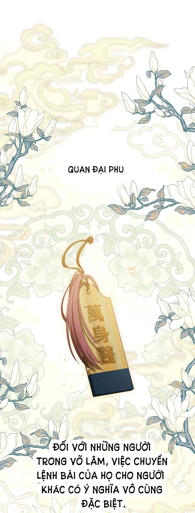 Trở Thành Cô Cháu Gái Bị Khinh Miệt Của Gia Tộc Võ Lâm: Chapter 23