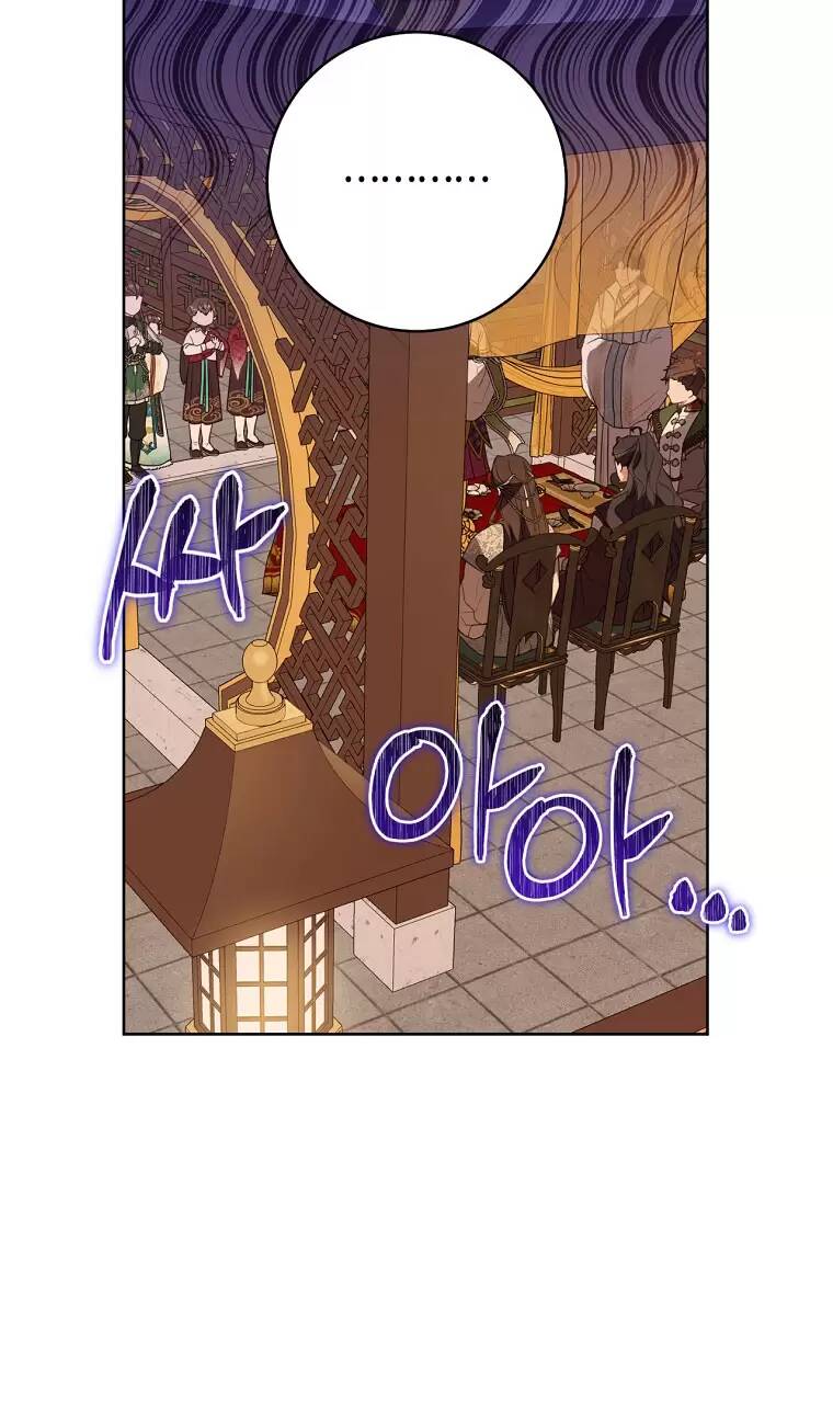 Trở Thành Cô Cháu Gái Bị Khinh Miệt Của Gia Tộc Võ Lâm: Chapter 23