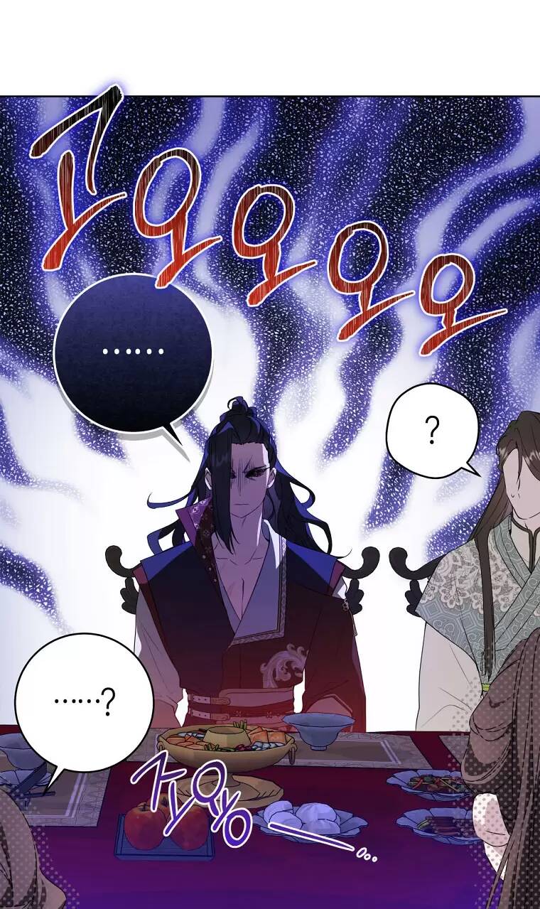 Trở Thành Cô Cháu Gái Bị Khinh Miệt Của Gia Tộc Võ Lâm: Chapter 23