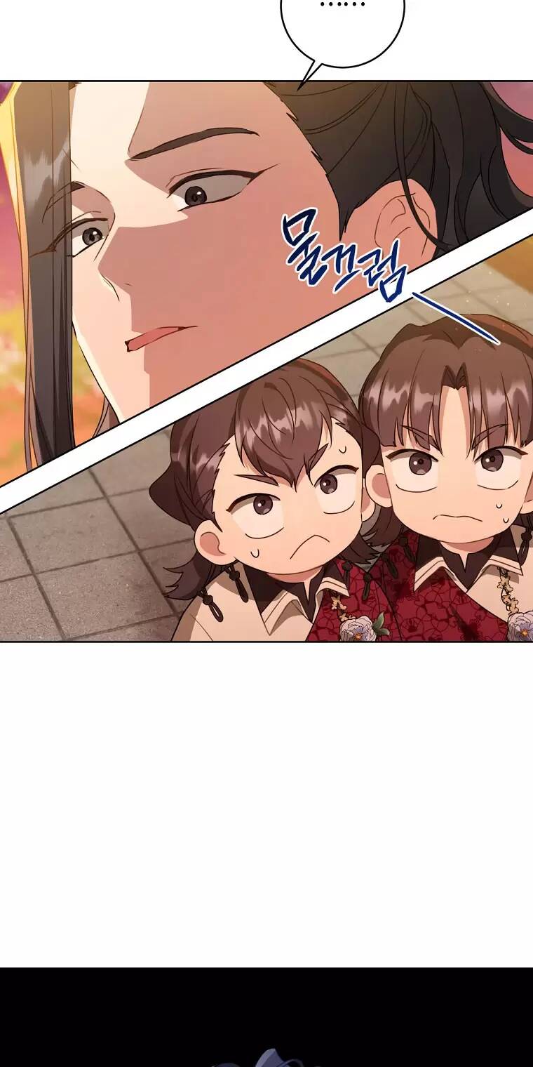 Trở Thành Cô Cháu Gái Bị Khinh Miệt Của Gia Tộc Võ Lâm: Chapter 23