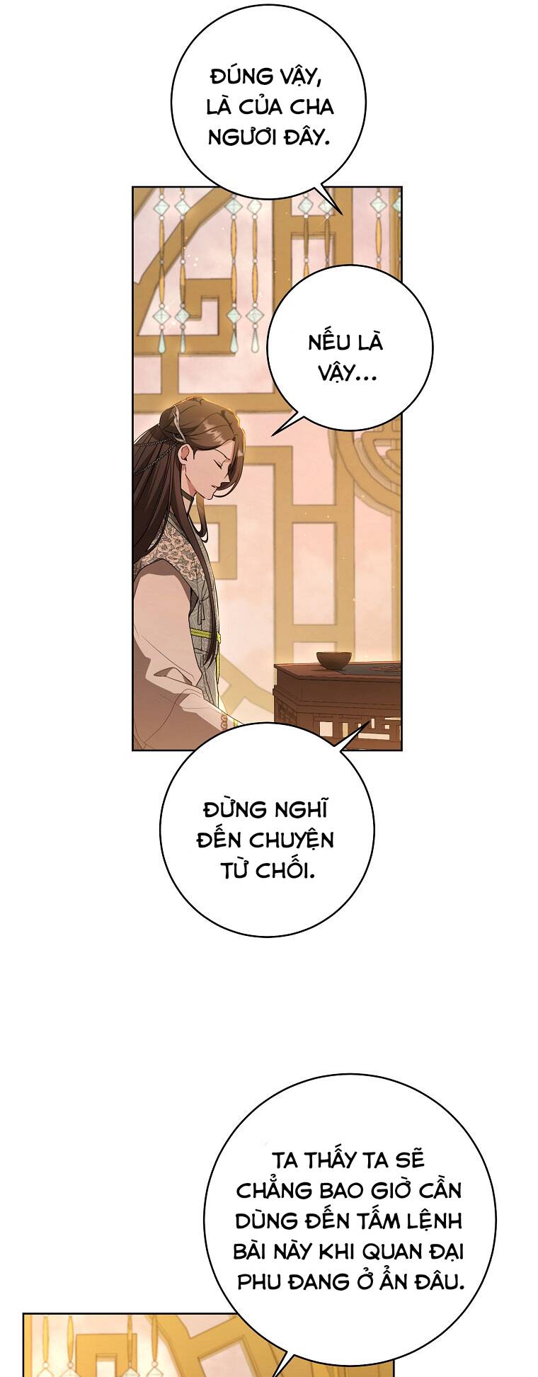 Trở Thành Cô Cháu Gái Bị Khinh Miệt Của Gia Tộc Võ Lâm: Chapter 23