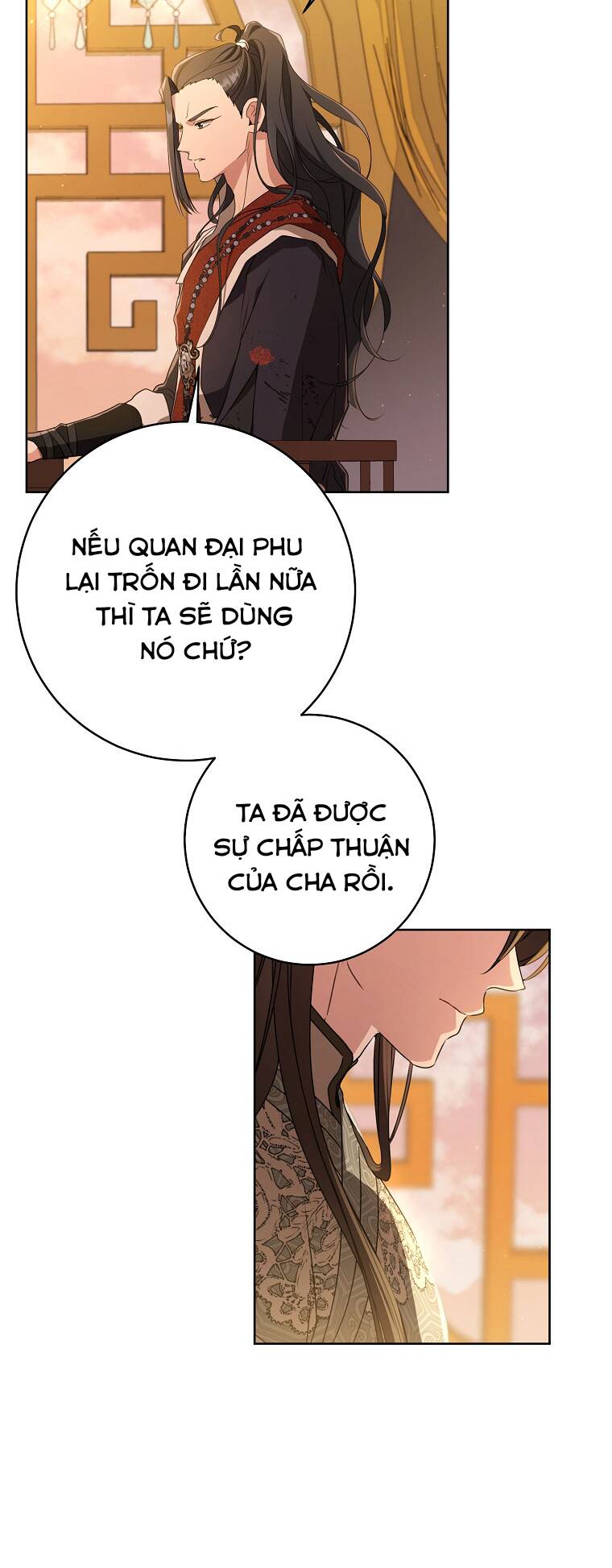 Trở Thành Cô Cháu Gái Bị Khinh Miệt Của Gia Tộc Võ Lâm: Chapter 23