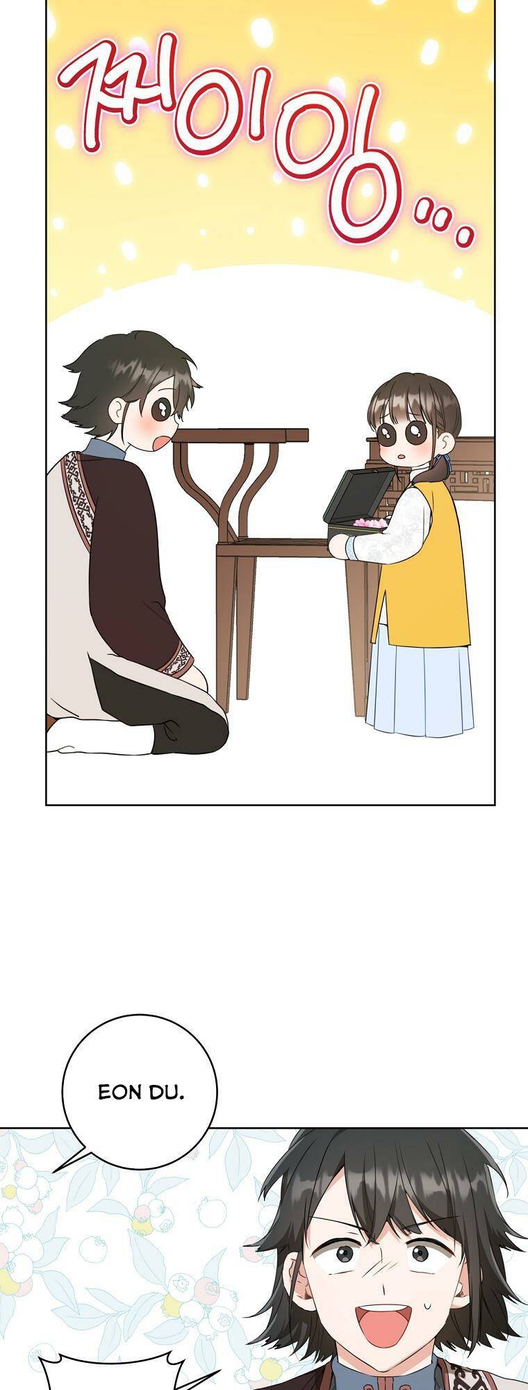 Trở Thành Cô Cháu Gái Bị Khinh Miệt Của Gia Tộc Võ Lâm: Chapter 24