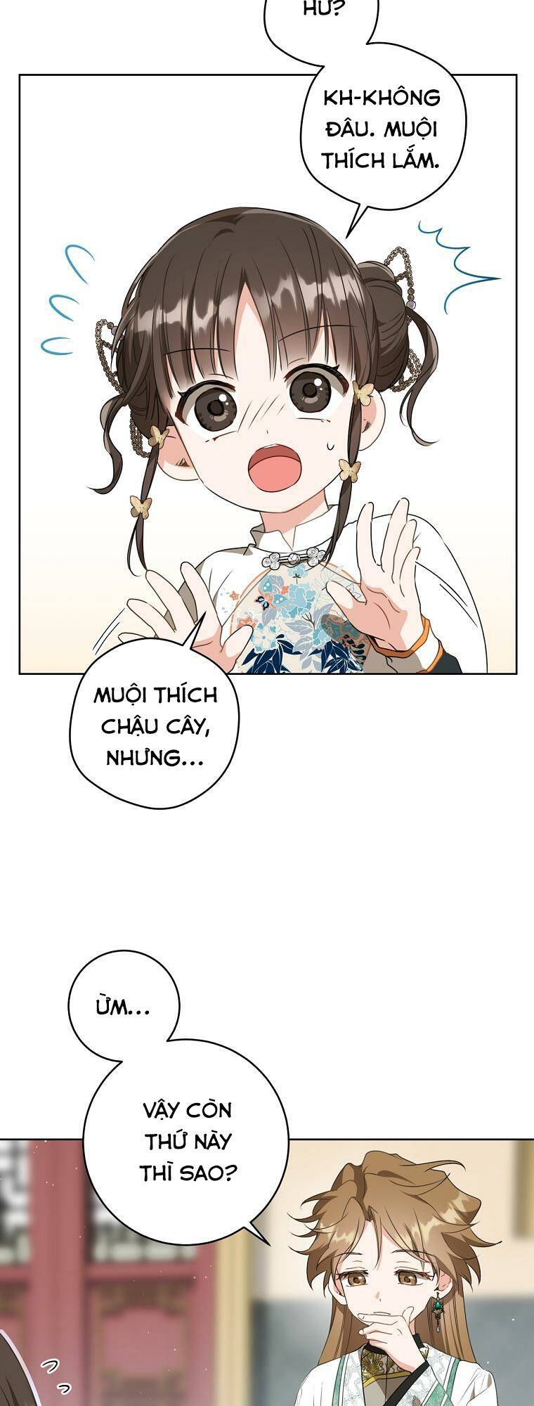 Trở Thành Cô Cháu Gái Bị Khinh Miệt Của Gia Tộc Võ Lâm: Chapter 25