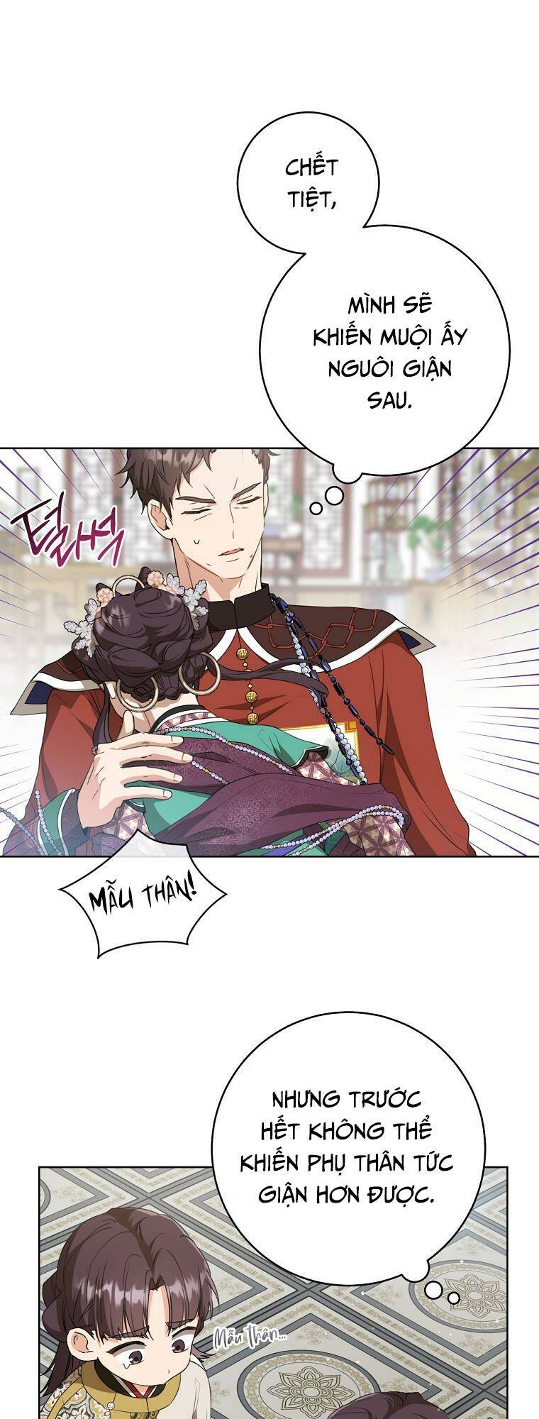 Trở Thành Cô Cháu Gái Bị Khinh Miệt Của Gia Tộc Võ Lâm: Chapter 26