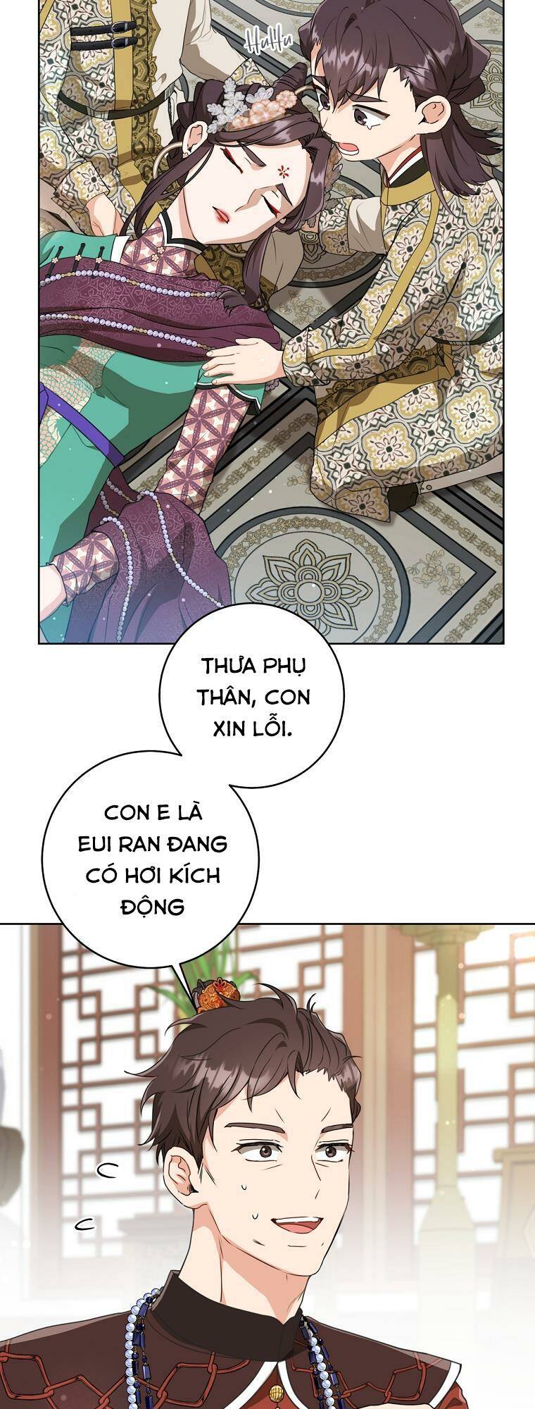Trở Thành Cô Cháu Gái Bị Khinh Miệt Của Gia Tộc Võ Lâm: Chapter 26