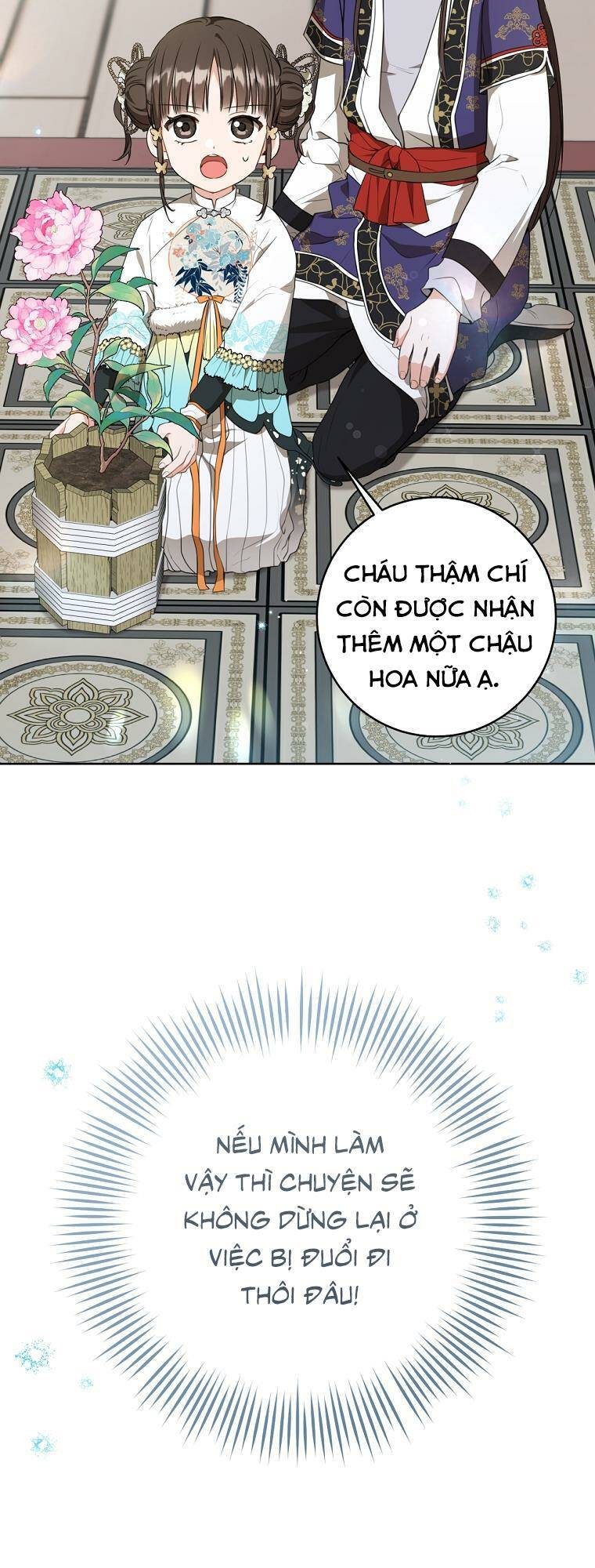 Trở Thành Cô Cháu Gái Bị Khinh Miệt Của Gia Tộc Võ Lâm: Chapter 26
