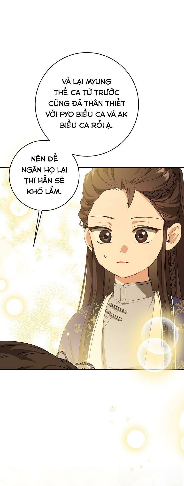 Trở Thành Cô Cháu Gái Bị Khinh Miệt Của Gia Tộc Võ Lâm: Chapter 26