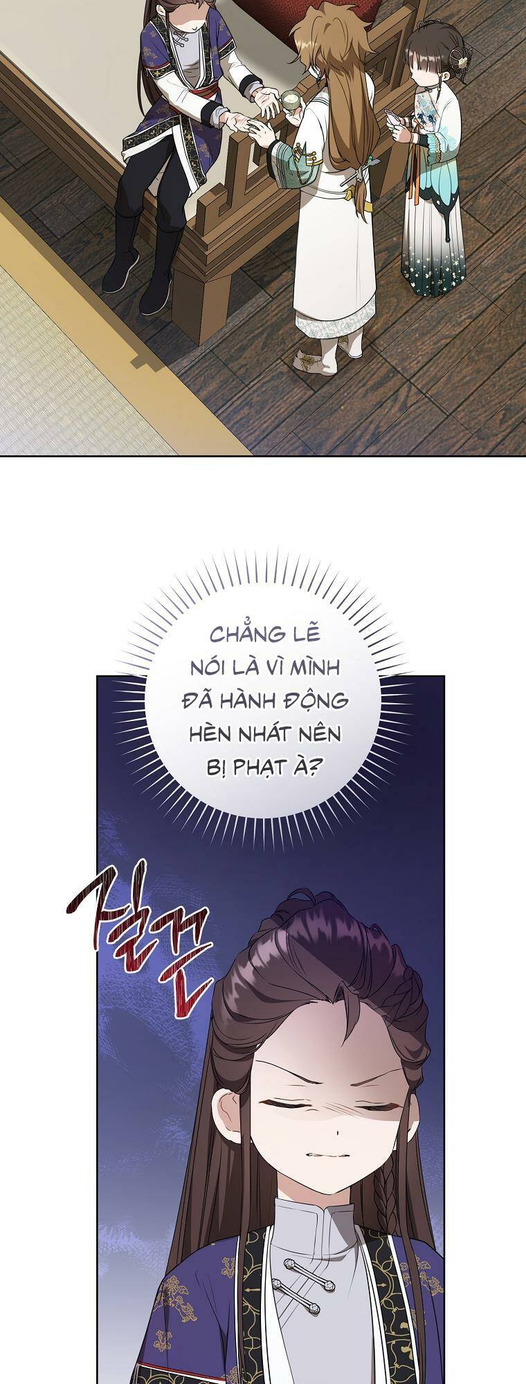 Trở Thành Cô Cháu Gái Bị Khinh Miệt Của Gia Tộc Võ Lâm: Chapter 27