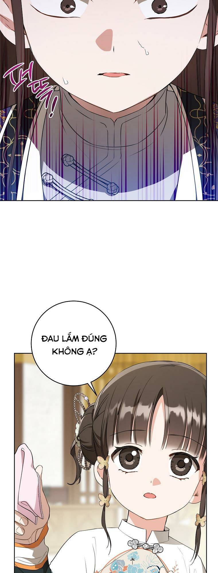 Trở Thành Cô Cháu Gái Bị Khinh Miệt Của Gia Tộc Võ Lâm: Chapter 27