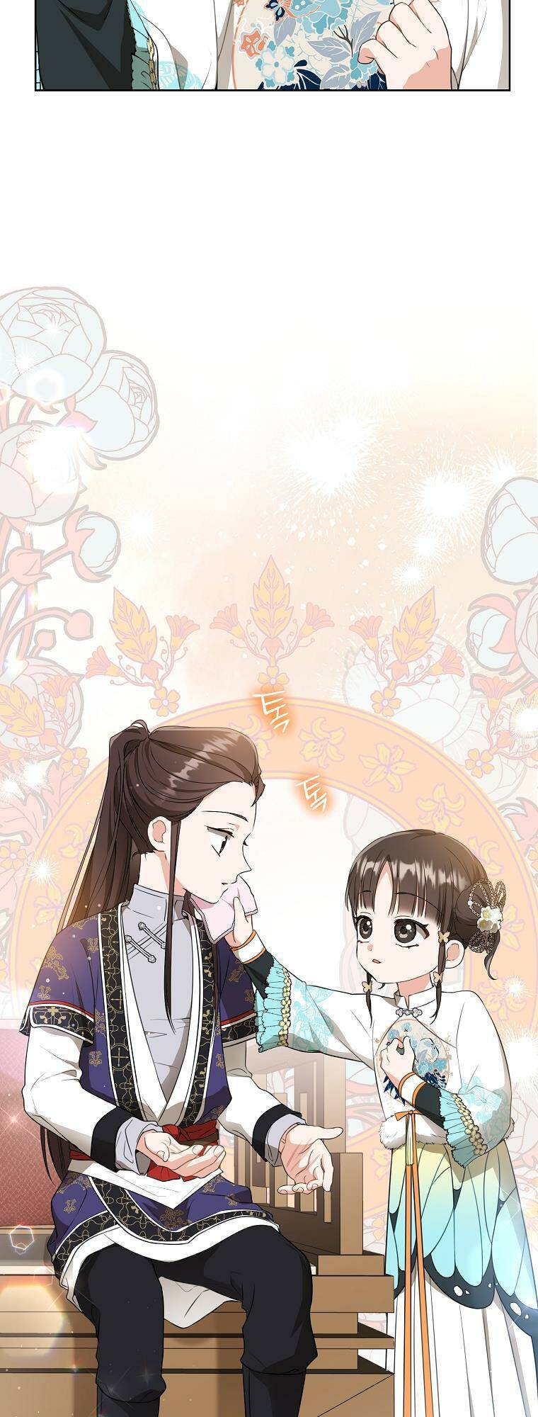 Trở Thành Cô Cháu Gái Bị Khinh Miệt Của Gia Tộc Võ Lâm: Chapter 27