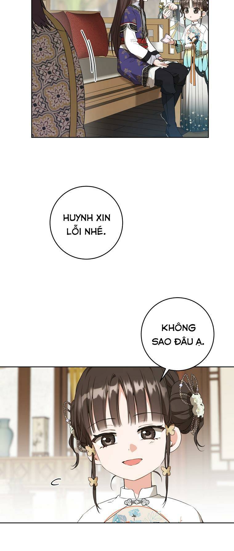 Trở Thành Cô Cháu Gái Bị Khinh Miệt Của Gia Tộc Võ Lâm: Chapter 27