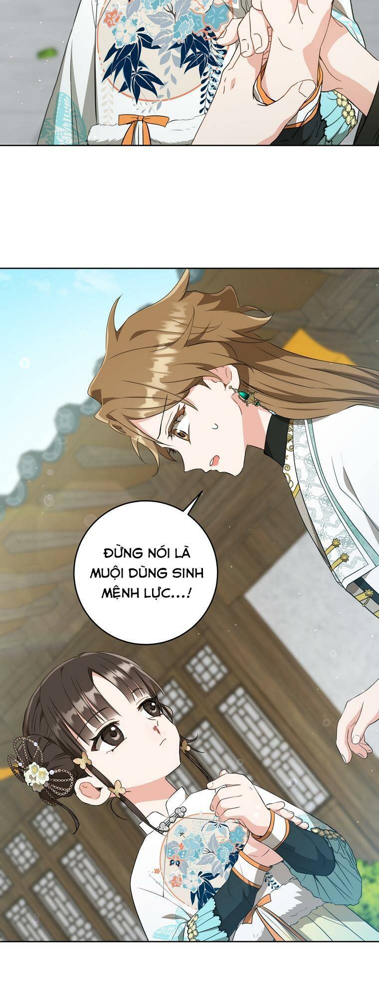 Trở Thành Cô Cháu Gái Bị Khinh Miệt Của Gia Tộc Võ Lâm: Chapter 27