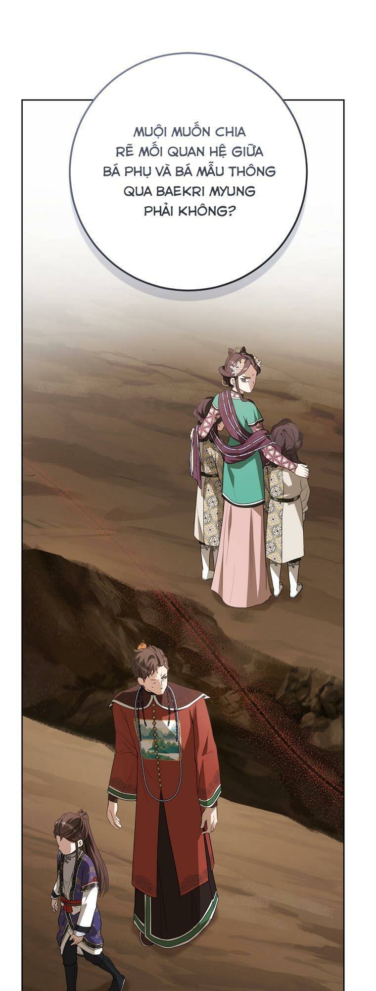 Trở Thành Cô Cháu Gái Bị Khinh Miệt Của Gia Tộc Võ Lâm: Chapter 27