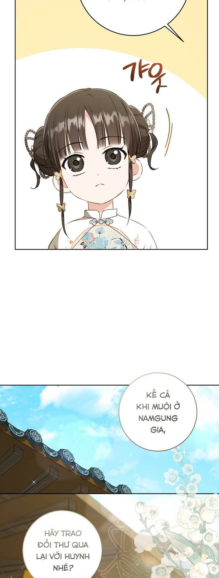 Trở Thành Cô Cháu Gái Bị Khinh Miệt Của Gia Tộc Võ Lâm: Chapter 27
