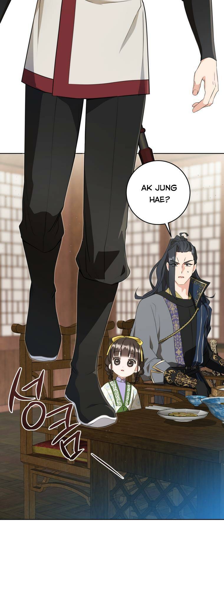 Trở Thành Cô Cháu Gái Bị Khinh Miệt Của Gia Tộc Võ Lâm: Chapter 29