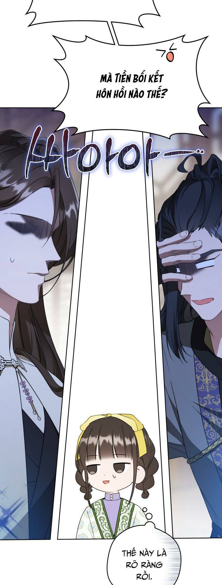 Trở Thành Cô Cháu Gái Bị Khinh Miệt Của Gia Tộc Võ Lâm: Chapter 29