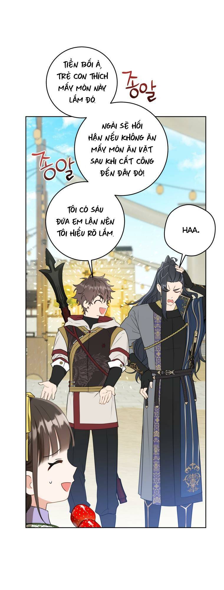Trở Thành Cô Cháu Gái Bị Khinh Miệt Của Gia Tộc Võ Lâm: Chapter 29