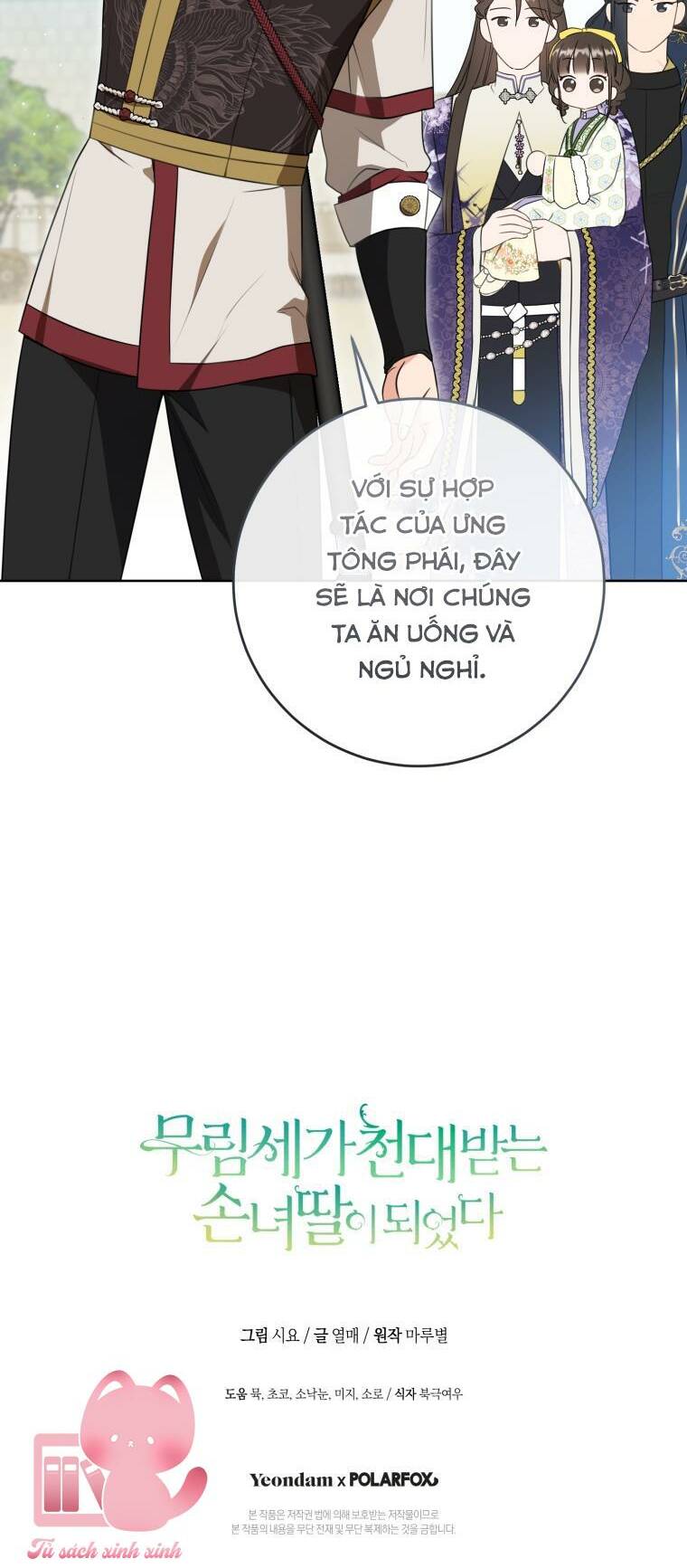 Trở Thành Cô Cháu Gái Bị Khinh Miệt Của Gia Tộc Võ Lâm: Chapter 29