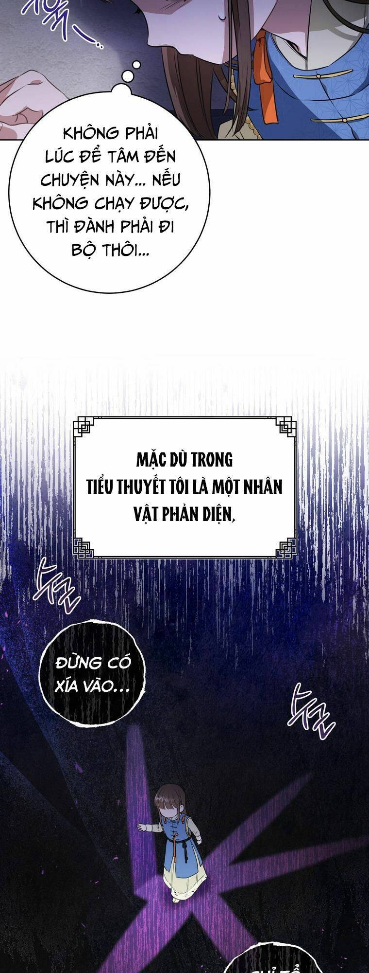 Trở Thành Cô Cháu Gái Bị Khinh Miệt Của Gia Tộc Võ Lâm: Chapter 3