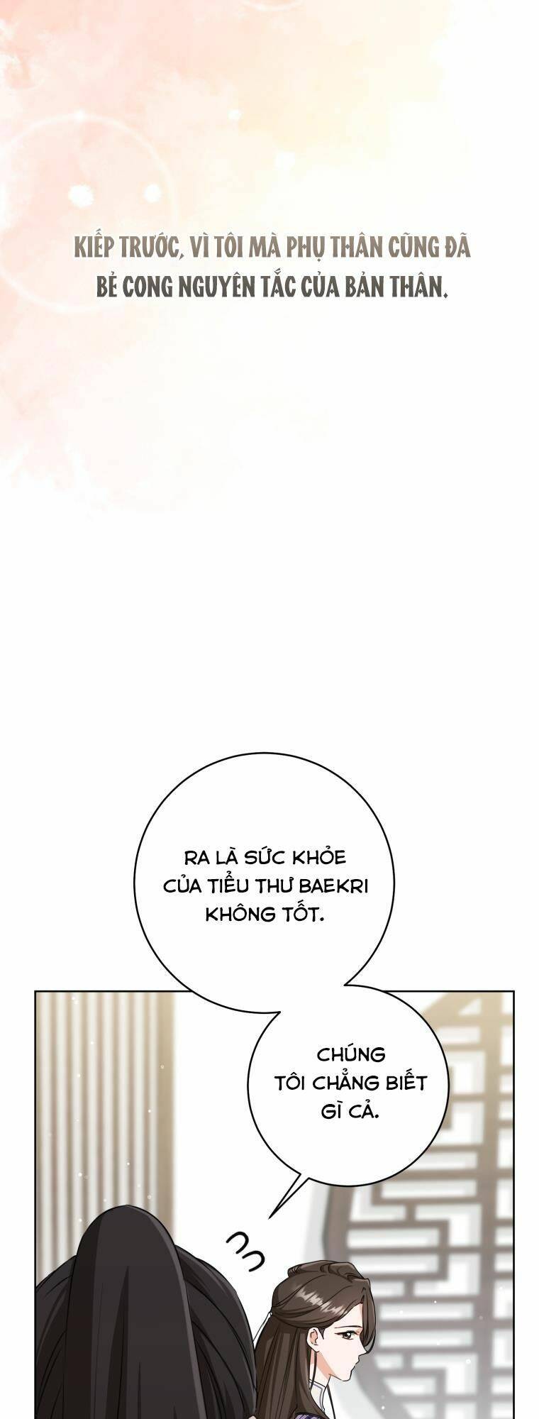 Trở Thành Cô Cháu Gái Bị Khinh Miệt Của Gia Tộc Võ Lâm: Chapter 30
