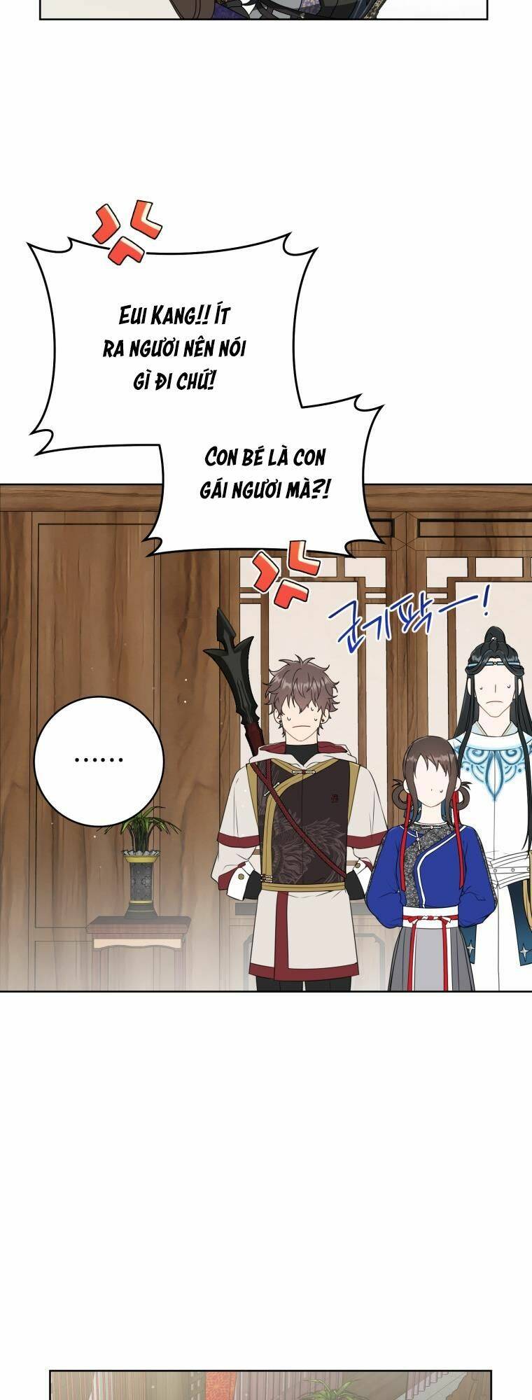 Trở Thành Cô Cháu Gái Bị Khinh Miệt Của Gia Tộc Võ Lâm: Chapter 31