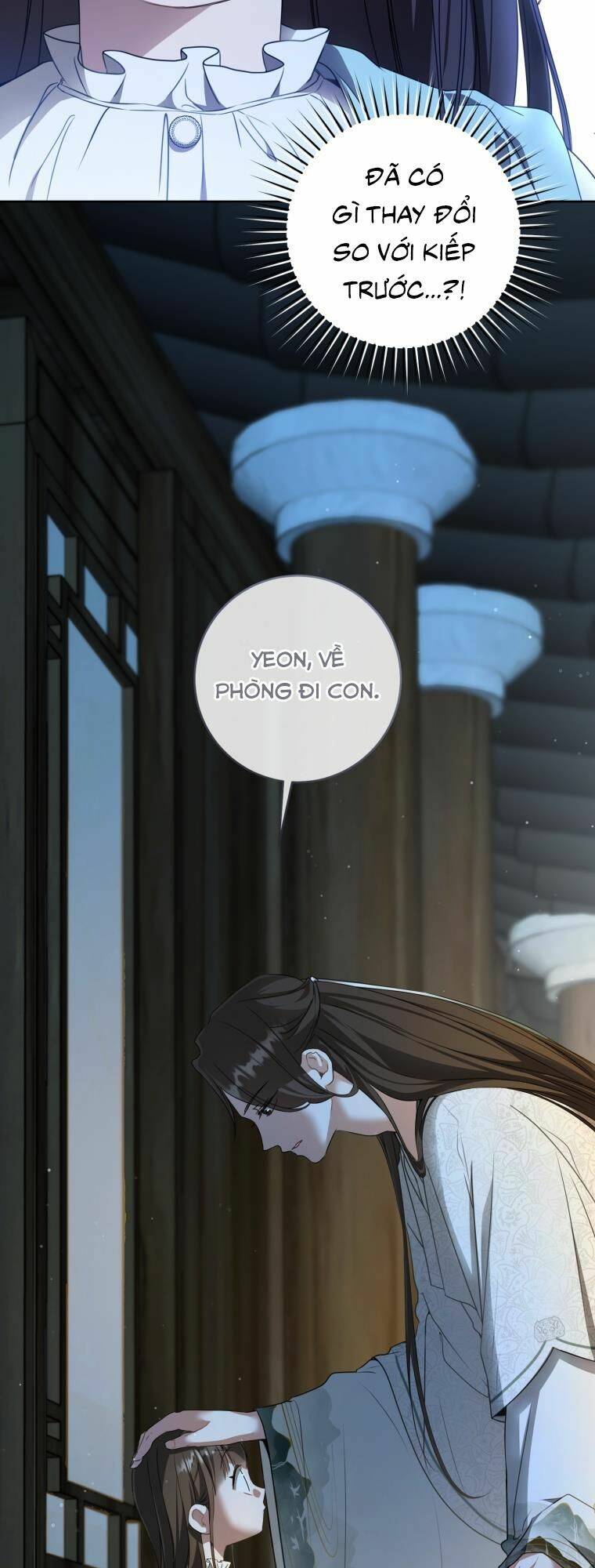 Trở Thành Cô Cháu Gái Bị Khinh Miệt Của Gia Tộc Võ Lâm: Chapter 31